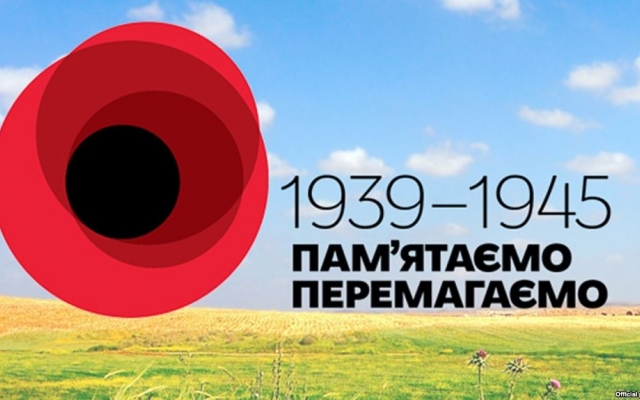 Программа мероприятий в Одессе на 8-9 мая Фото № 0 Программа мероприятий в Одессе на 8-9 мая Фото № 0