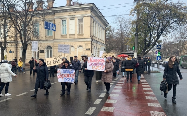 Одесские медики требовали выплатить зарплату за полгода Фото № 3 Одесские медики требовали выплатить зарплату за полгода Фото № 3