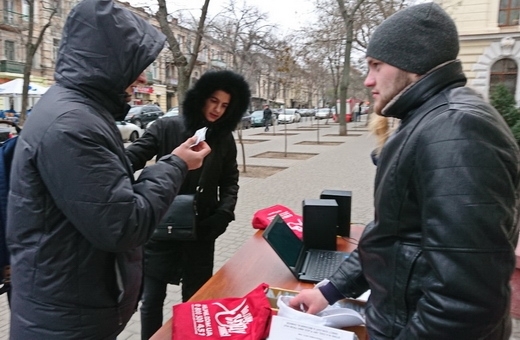 В Одессе провели акцию к Международному дню борьбы со СПИДом (ФОТО) Фото № 2 В Одессе провели акцию к Международному дню борьбы со СПИДом (ФОТО) Фото № 2