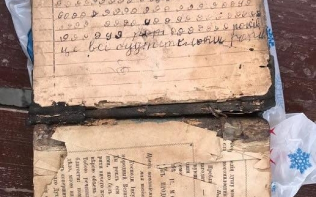 Сотрудница Одесского литературного музея подделывала экспертизы (ФОТО) Фото № 1 Сотрудница Одесского литературного музея подделывала экспертизы (ФОТО) Фото № 1