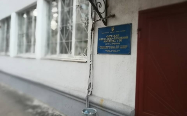 Одесситка показала насколько Одесситка показала насколько