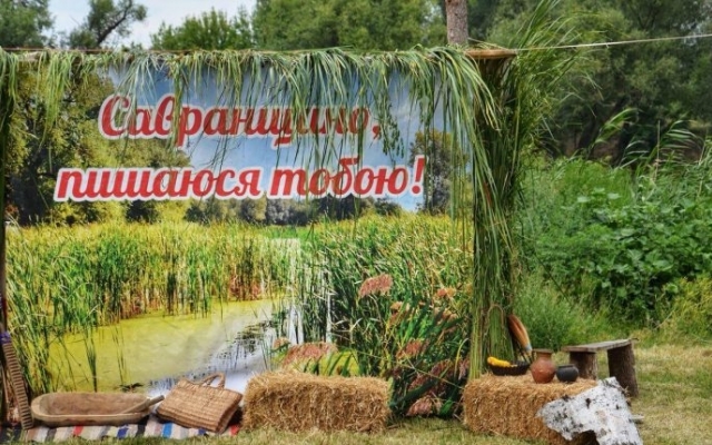 На Севере Одесской области открывают новый турмаршрут Фото № 0 На Севере Одесской области открывают новый турмаршрут Фото № 0