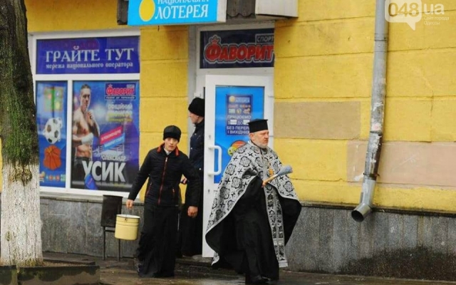 В Одессе освятили... казино (ФОТО) Фото № 0 В Одессе освятили... казино (ФОТО) Фото № 0