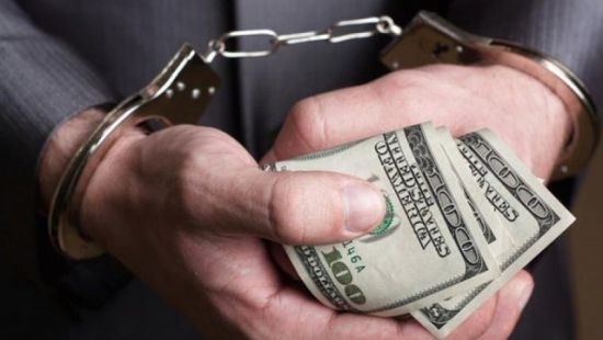 Главу райсуда в Одесской области поймали на взятке в $6000 Фото № 0 Главу райсуда в Одесской области поймали на взятке в $6000 Фото № 0