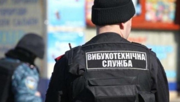 Два суда и Одесский морпорт заминировали с самого утра Фото № 0 Два суда и Одесский морпорт заминировали с самого утра Фото № 0