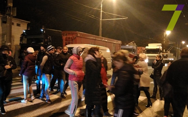 Одесситы вышли на митинг Фото № 2 Одесситы вышли на митинг Фото № 2