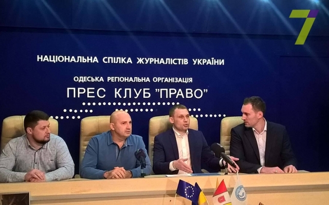 Общественники Одессы против легализации наркотиков Фото № 0 Общественники Одессы против легализации наркотиков Фото № 0