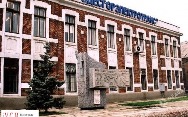 На зарплаты На зарплаты