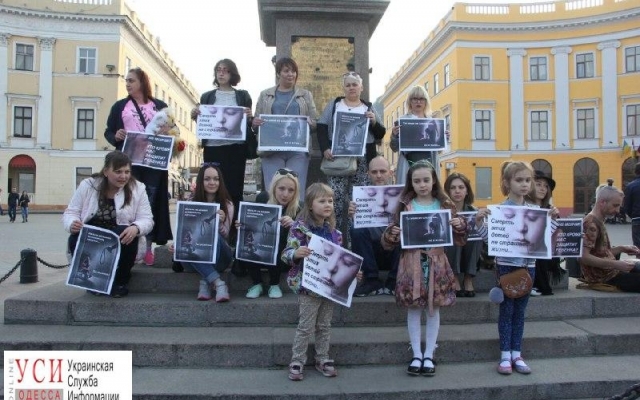 В Одессе прошел марш в защиту детей Фото № 1 В Одессе прошел марш в защиту детей Фото № 1