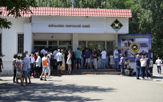 Из 160 желающих поступить в одесский военно-морской лицей — всего две девушки Фото № 1 Из 160 желающих поступить в одесский военно-морской лицей — всего две девушки Фото № 1