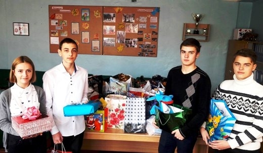 Подари сироте новогоднее чудо Фото № 1 Подари сироте новогоднее чудо Фото № 1