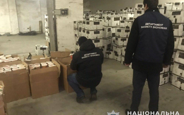 В Одессе изъяли кальянные смеси на 12 миллионов гривен (ФОТО) Фото № 5 В Одессе изъяли кальянные смеси на 12 миллионов гривен (ФОТО) Фото № 5