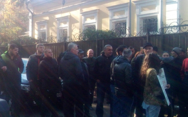 Под консульством Грузии проходит акция протеста (ФОТО) Фото № 9 Под консульством Грузии проходит акция протеста (ФОТО) Фото № 9