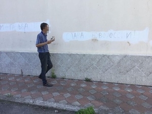 Житель Саврани задержан за агитацию Д/ЛНР Фото № 0 Житель Саврани задержан за агитацию Д/ЛНР Фото № 0