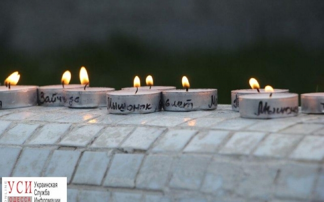 В Одессе прошел марш в защиту детей Фото № 0 В Одессе прошел марш в защиту детей Фото № 0