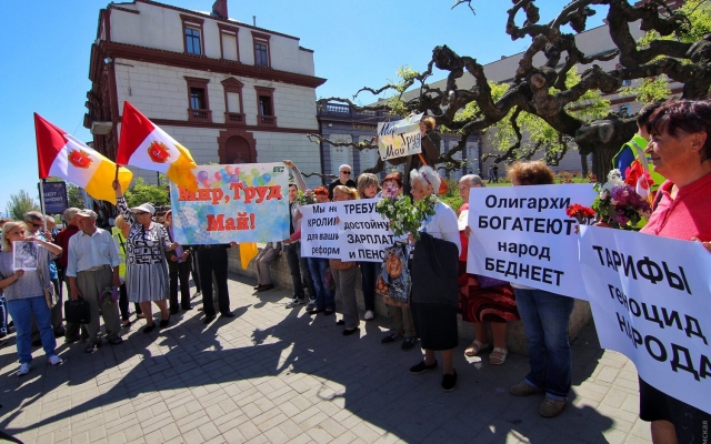 Во время первомайских демонстраций никого не задержали — полиция Фото № 0 Во время первомайских демонстраций никого не задержали — полиция Фото № 0