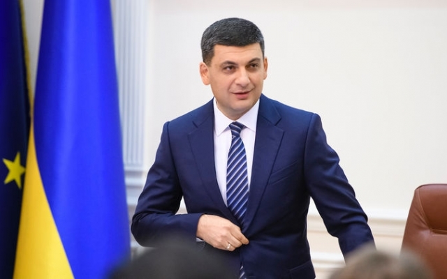 Премьер-министр едет в Одессу с рабочим визитом Фото № 0 Премьер-министр едет в Одессу с рабочим визитом Фото № 0