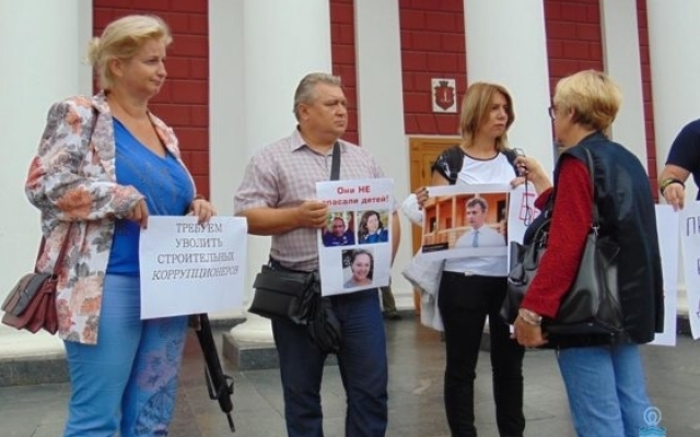Годовщина трагедии: одесситы почтили память погибших в Годовщина трагедии: одесситы почтили память погибших в