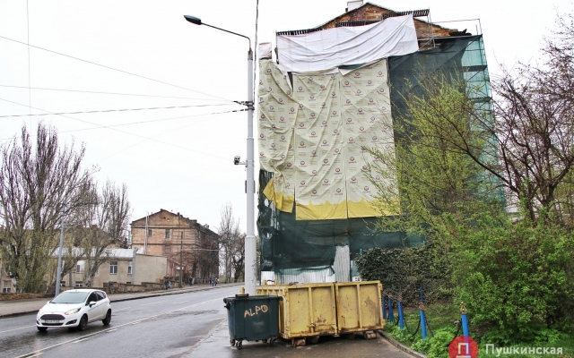 В Одессе уничтожили огромный мурал (ФОТО) Фото № 0 В Одессе уничтожили огромный мурал (ФОТО) Фото № 0