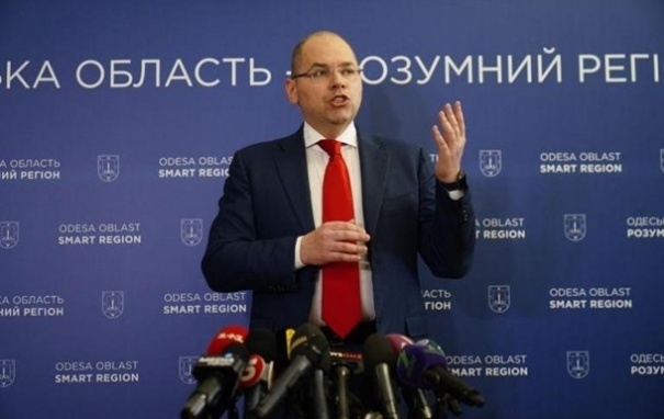 Кабмин уволил Максима Степанова с должности главы Одесской ОГА Фото № 0 Кабмин уволил Максима Степанова с должности главы Одесской ОГА Фото № 0