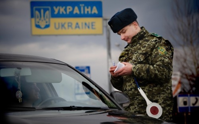 Гражданин России пытался подкупить одесских пограничников Фото № 0 Гражданин России пытался подкупить одесских пограничников Фото № 0