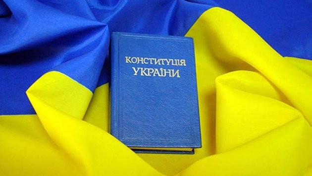 Флешмоб от Президента Украины #МОЯУЛЮБЛЕНАСТАТТЯ Фото № 0 Флешмоб от Президента Украины #МОЯУЛЮБЛЕНАСТАТТЯ Фото № 0