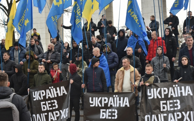 Одесситы прошли маршем по центру города с лозунгами «Украина без олигархов» Фото № 6 Одесситы прошли маршем по центру города с лозунгами «Украина без олигархов» Фото № 6