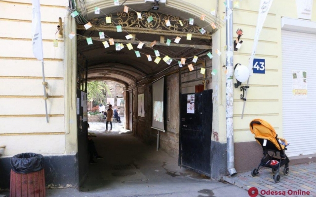 В Одессе прошел фестиваль дворов (ФОТО) Фото № 2 В Одессе прошел фестиваль дворов (ФОТО) Фото № 2