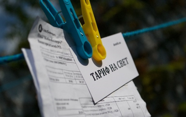 Тарифы на электроэнергию в Одессе в апреле 2018 года Фото № 0 Тарифы на электроэнергию в Одессе в апреле 2018 года Фото № 0