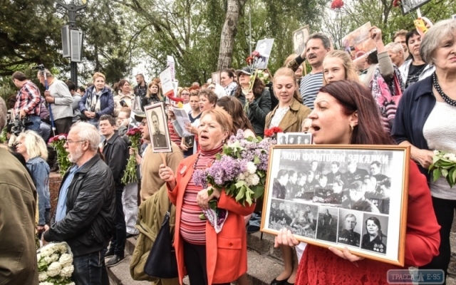 Как в Одессе прошел Как в Одессе прошел