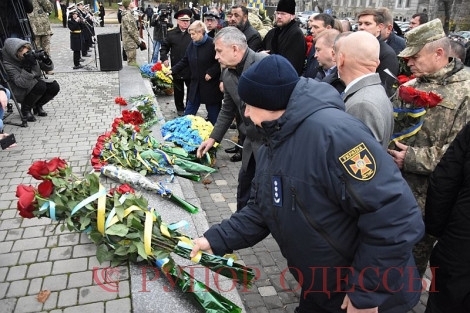 В Одессе проходит День достоинства и свободы Фото № 1 В Одессе проходит День достоинства и свободы Фото № 1
