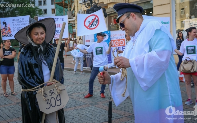 Одесские наркоманы вышли на протест за свои права (ФОТО) Фото № 5 Одесские наркоманы вышли на протест за свои права (ФОТО) Фото № 5