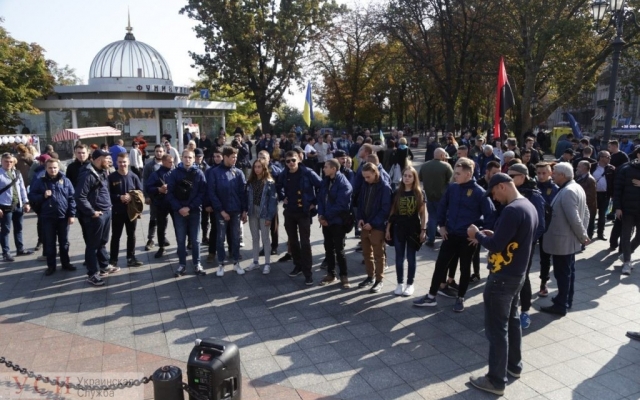 В Одессе продолжают протестовать против В Одессе продолжают протестовать против