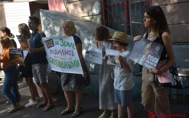 «Цирк без животных»: одесские зоозащитники провели митинг Фото № 6 «Цирк без животных»: одесские зоозащитники провели митинг Фото № 6