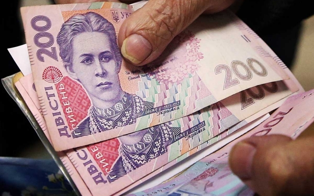 Уже с марта одесситов заставят копить себе на вторую пенсию, даже если нет доходов Фото № 0 Уже с марта одесситов заставят копить себе на вторую пенсию, даже если нет доходов Фото № 0