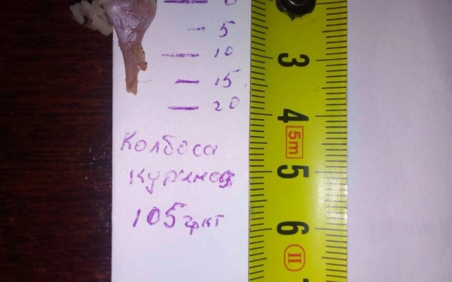 Одессит обнаружил в колбасе кости (ФОТО) Фото № 0 Одессит обнаружил в колбасе кости (ФОТО) Фото № 0