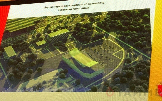 Вместо ремонта Дворца спорта у аэропорта построят новый спорткомплекс Фото № 1 Вместо ремонта Дворца спорта у аэропорта построят новый спорткомплекс Фото № 1