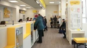 В каких почтовых отделениях для одесситов будут действовать «Счастливые часы для платежей» Фото № 0 В каких почтовых отделениях для одесситов будут действовать «Счастливые часы для платежей» Фото № 0