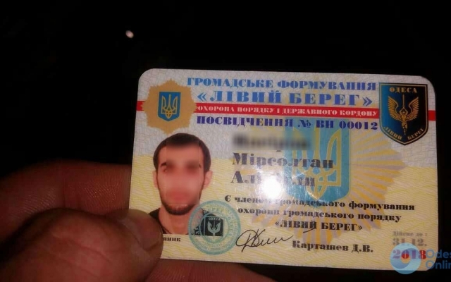 В Одессе задержали вооруженного В Одессе задержали вооруженного