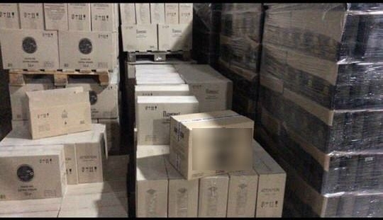 В Одессе ликвидировали подпольный цех по изготовлению продуктов и бытовой химии (ФОТО) Фото № 0 В Одессе ликвидировали подпольный цех по изготовлению продуктов и бытовой химии (ФОТО) Фото № 0