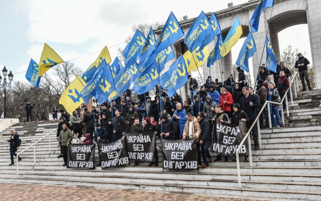 Одесситы прошли маршем по центру города с лозунгами «Украина без олигархов» Фото № 12 Одесситы прошли маршем по центру города с лозунгами «Украина без олигархов» Фото № 12