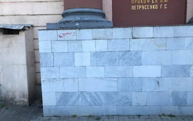 Вандалы продолжают свою работу в Одессе Фото № 5 Вандалы продолжают свою работу в Одессе Фото № 5