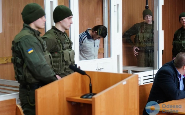 Убийство в Одесском СИЗО: подсудимый сделал резонансное заявление Фото № 0 Убийство в Одесском СИЗО: подсудимый сделал резонансное заявление Фото № 0
