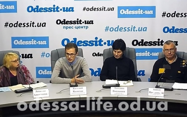 В Одессе начнётся акция по бесплатной стерилизации уличных котов Фото № 0 В Одессе начнётся акция по бесплатной стерилизации уличных котов Фото № 0