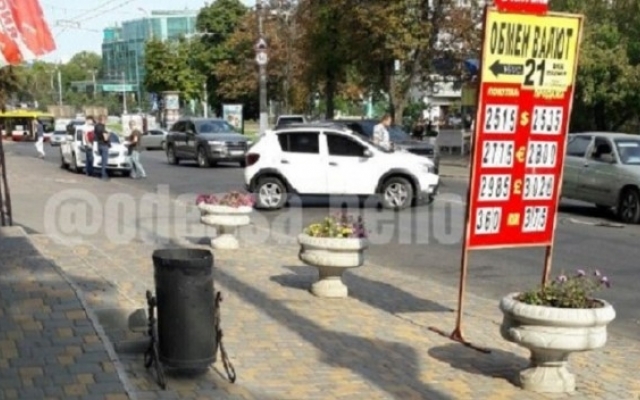 В Одессе со стрельбой угнали дорогую иномарку Фото № 0 В Одессе со стрельбой угнали дорогую иномарку Фото № 0