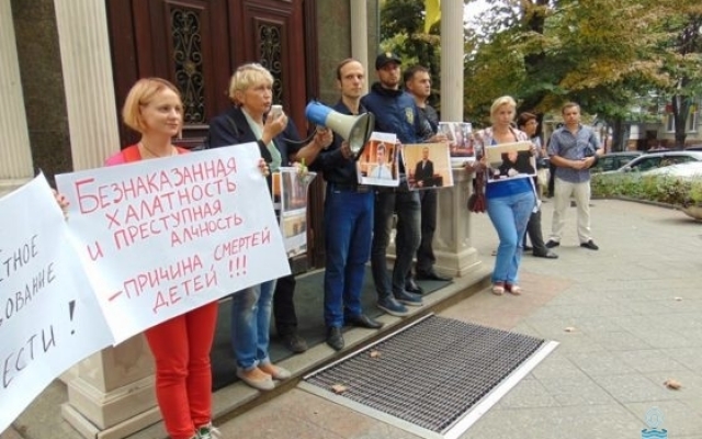 Годовщина трагедии: одесситы почтили память погибших в Годовщина трагедии: одесситы почтили память погибших в