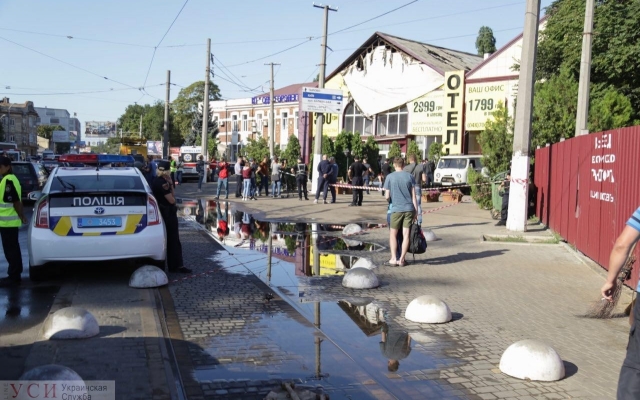 Пожар в Пожар в