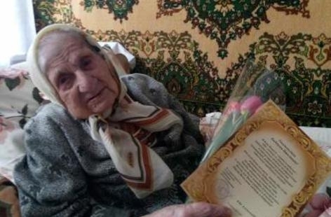 Одесской долгожительнице исполнился 101 год Фото № 0 Одесской долгожительнице исполнился 101 год Фото № 0