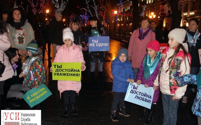 В Одессе прошел флешмоб, посвященный борьбе против насилия (фото) Фото № 6 В Одессе прошел флешмоб, посвященный борьбе против насилия (фото) Фото № 6