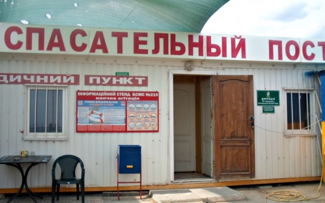 Без плавсредств и до пяти: как в Южном работает спасательный пост? Фото № 2 Без плавсредств и до пяти: как в Южном работает спасательный пост? Фото № 2